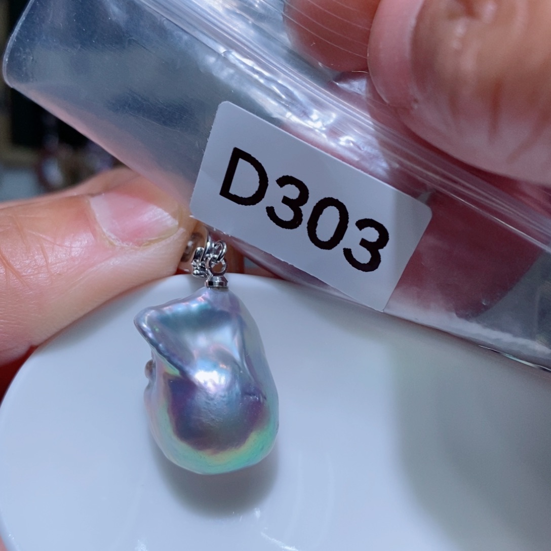 淡水珍珠其他银S925镶嵌