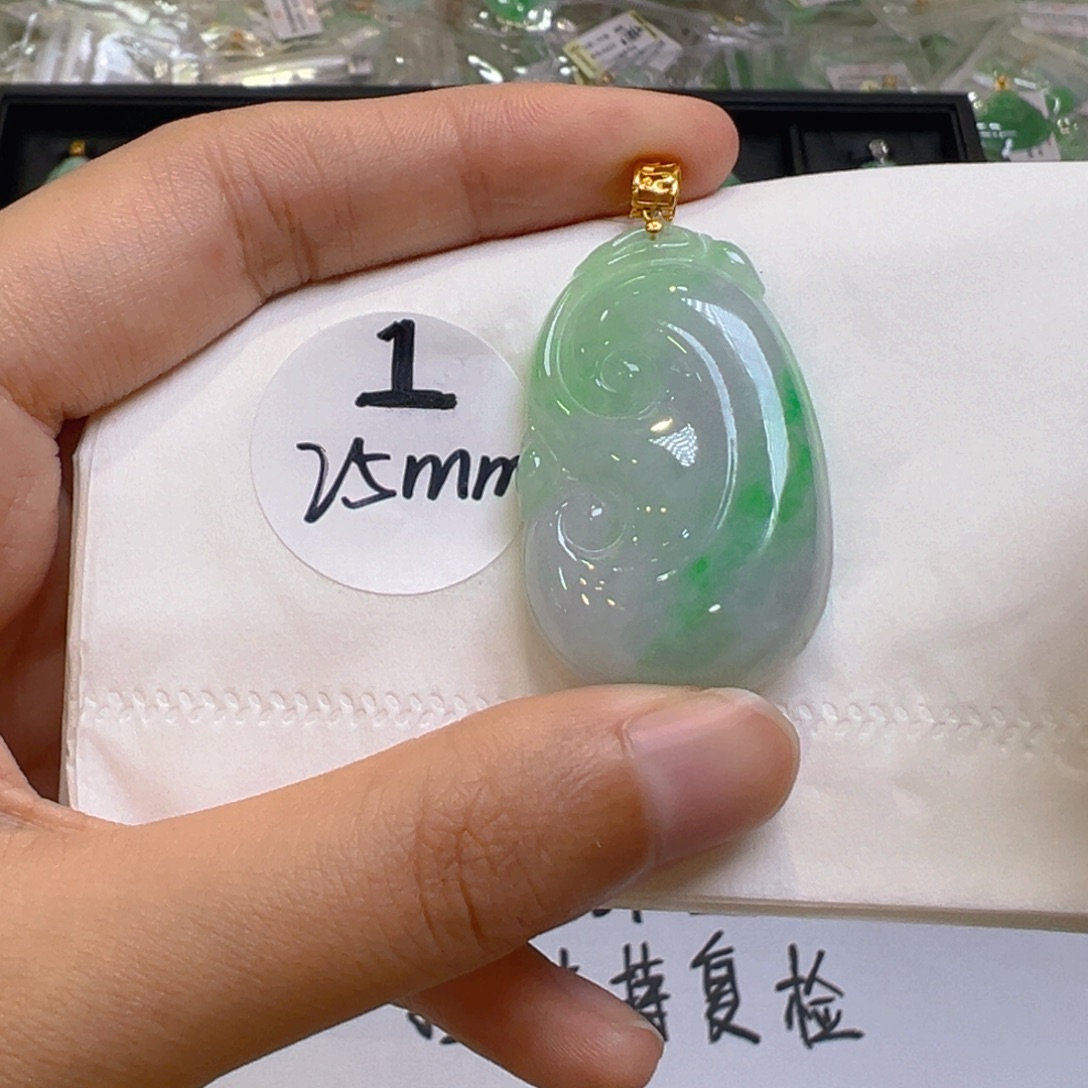 翡翠18K金镶嵌吊坠(不含链)