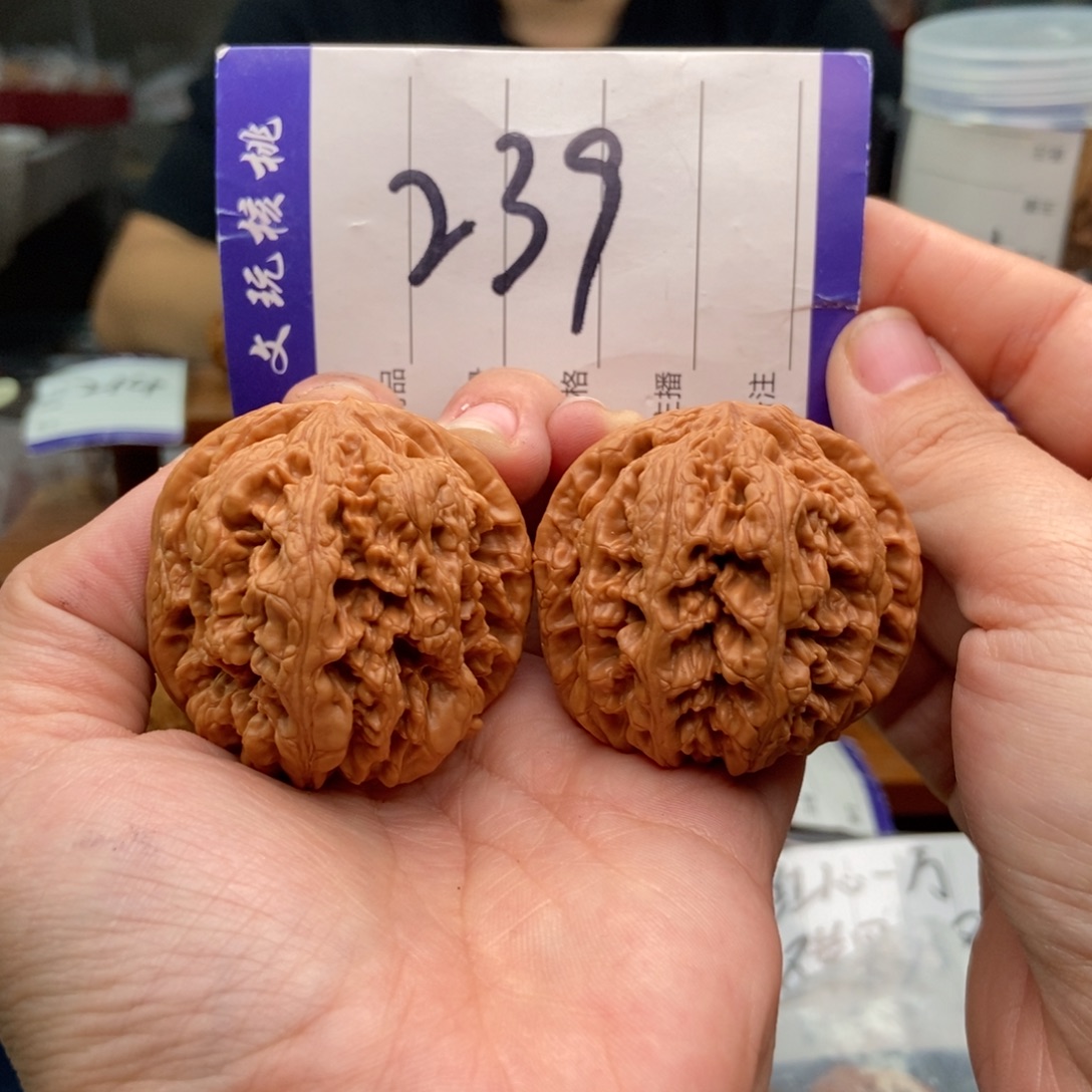 把件文玩核桃44粗筋