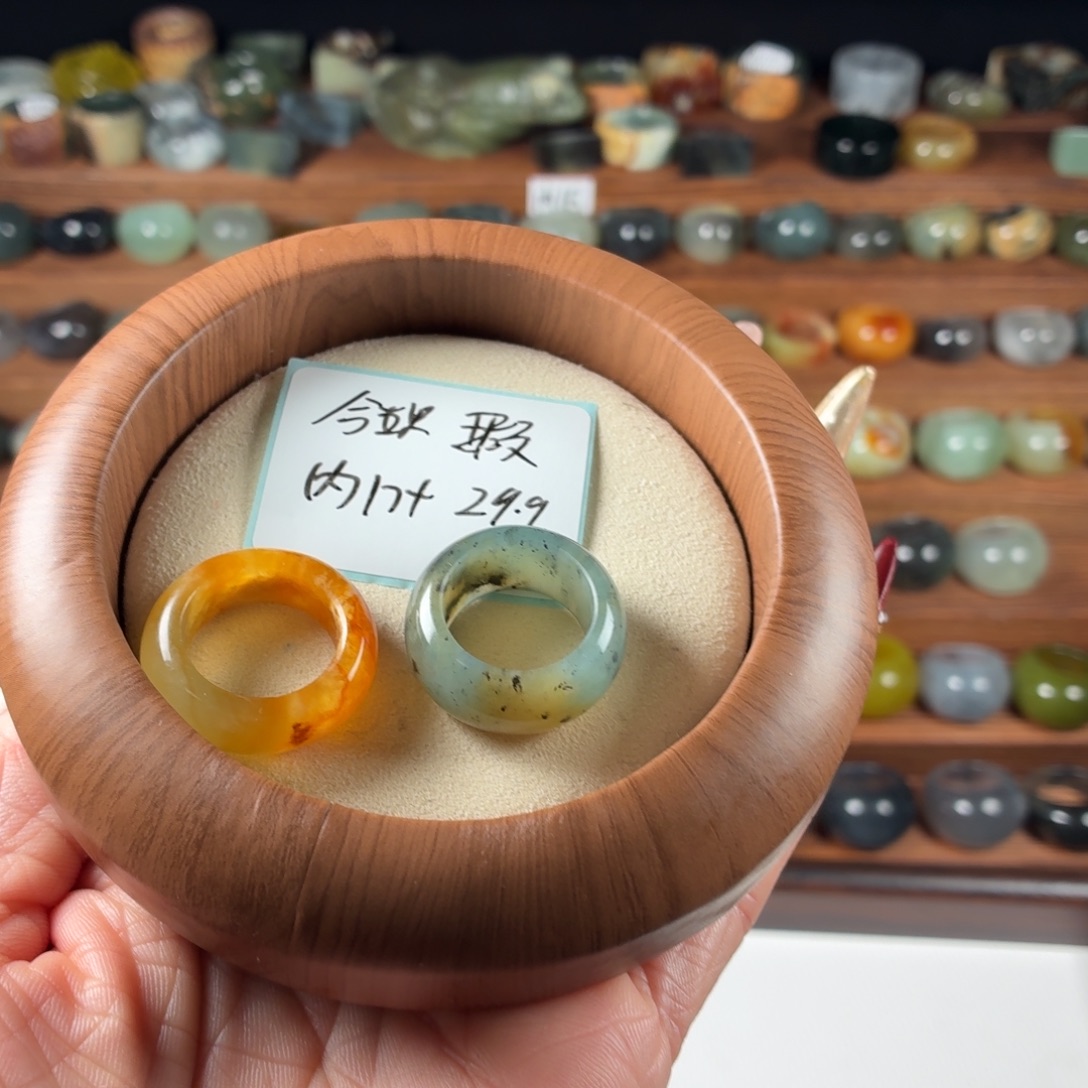 合***间蛇纹石玉未镶嵌戒指