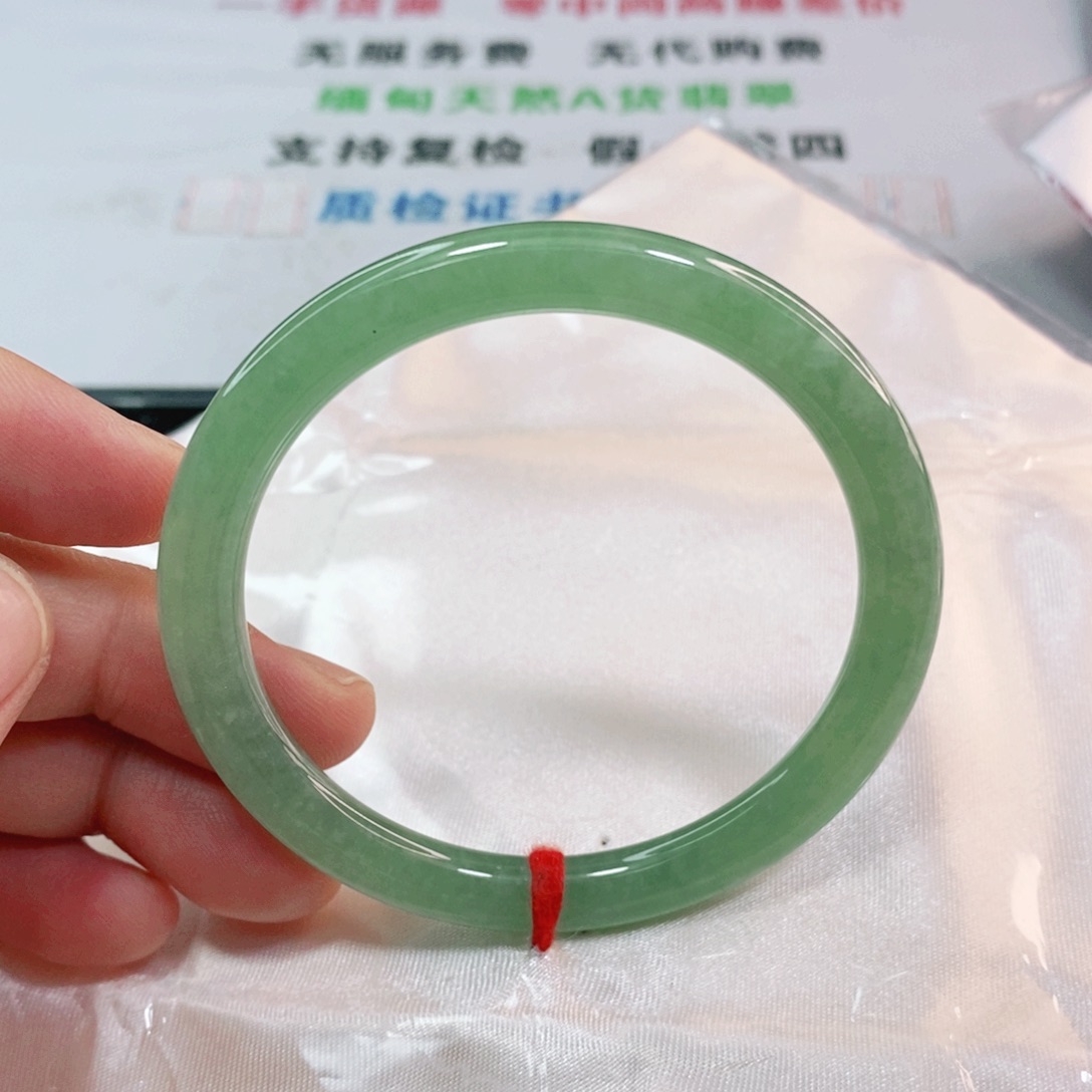 翡翠手镯未镶嵌永**?55.7圈口圆条