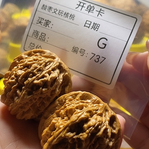 悲***麦把件文玩核桃自产自销……