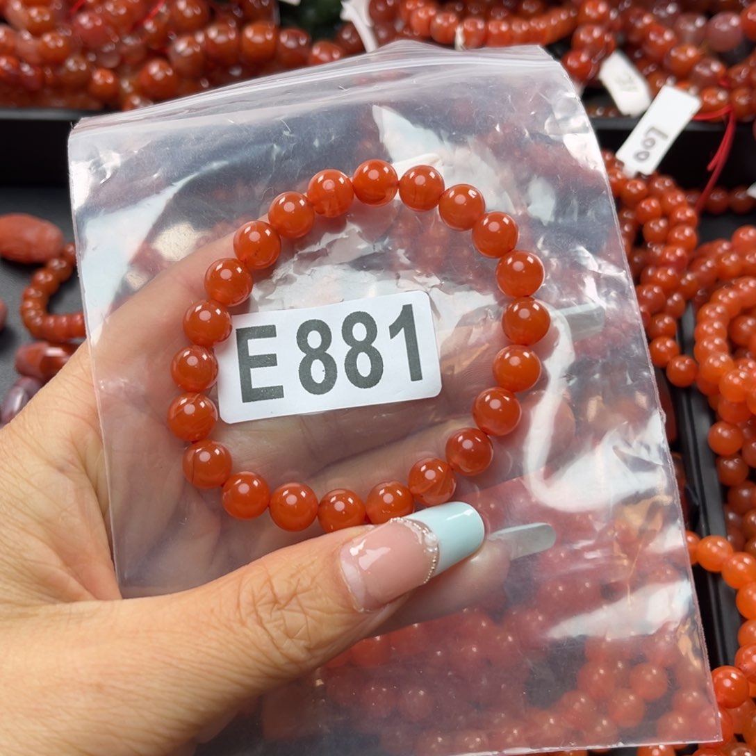 南红玛瑙珠宝奇石未镶嵌8*