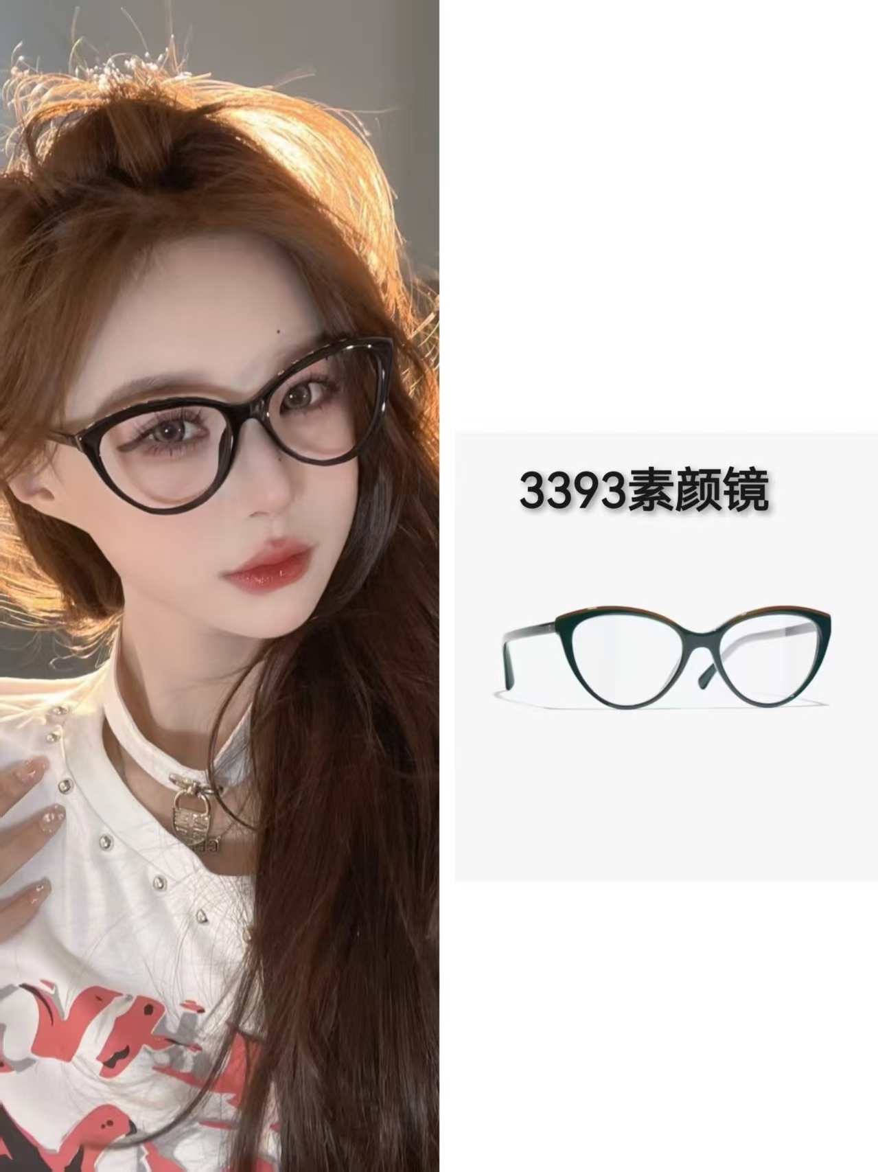 Wei贸3393高级手工板材时尚网红百搭街拍防紫外线个性气质太阳镜