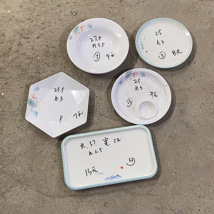 陶瓷5套密胺37×30=1110