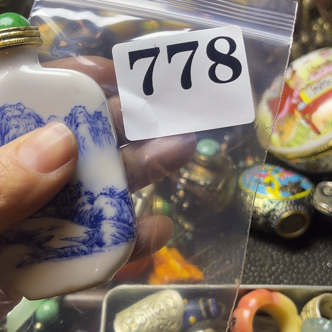 德***堂祝大家恭喜发财778
