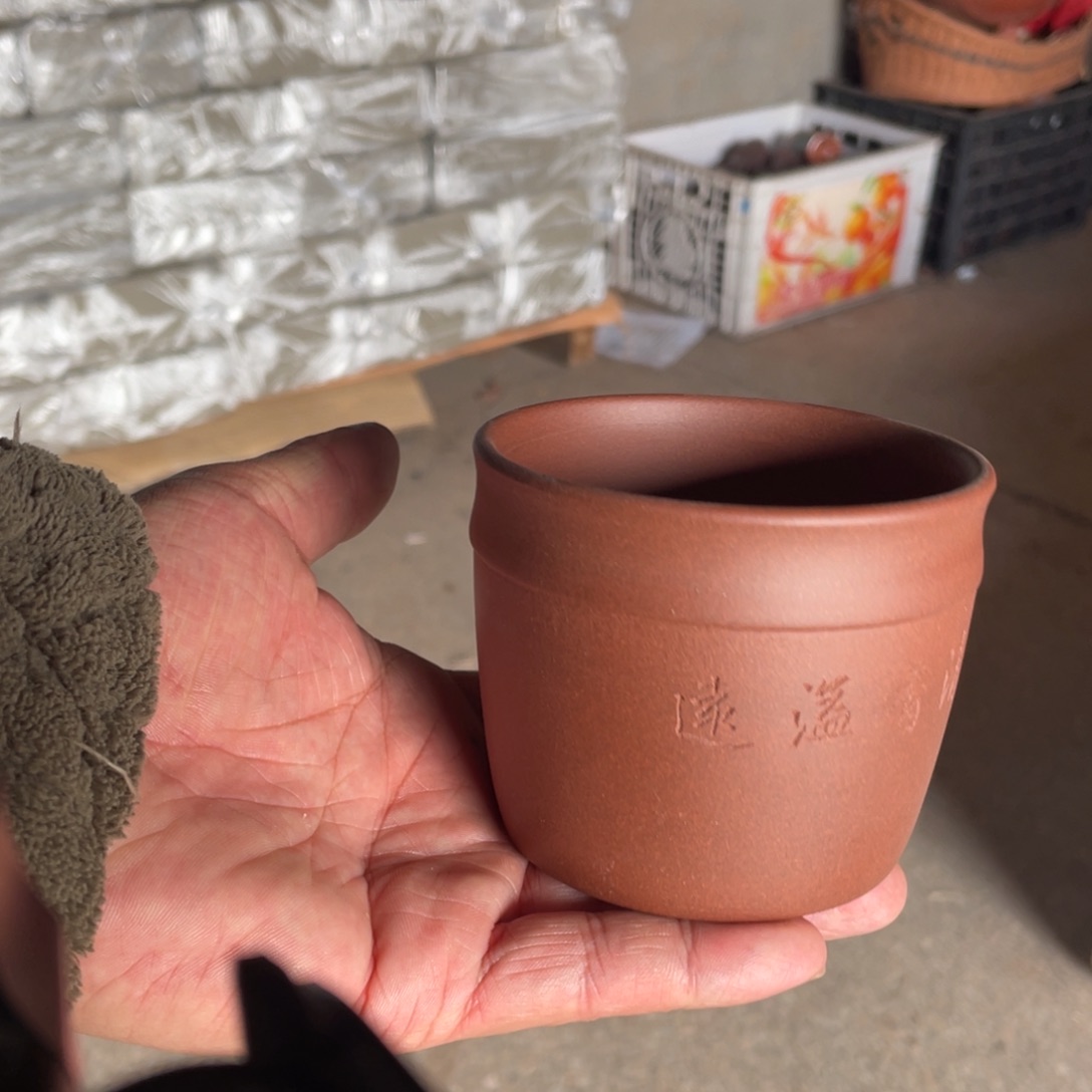 紫砂茶壶原矿底槽青手刻大主人杯