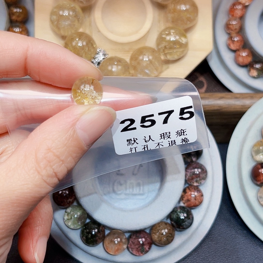 巧***呗未镶嵌水晶珠宝半成品