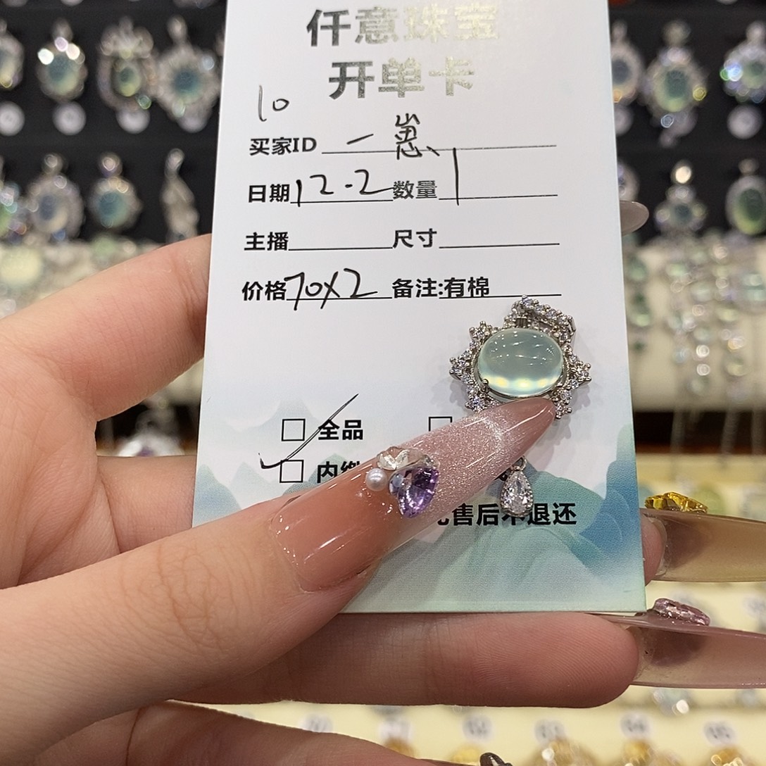 一***活蛇纹石玉银S925镶嵌颈饰
