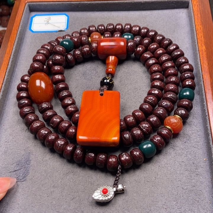 吊坠凤眼菩提菩提