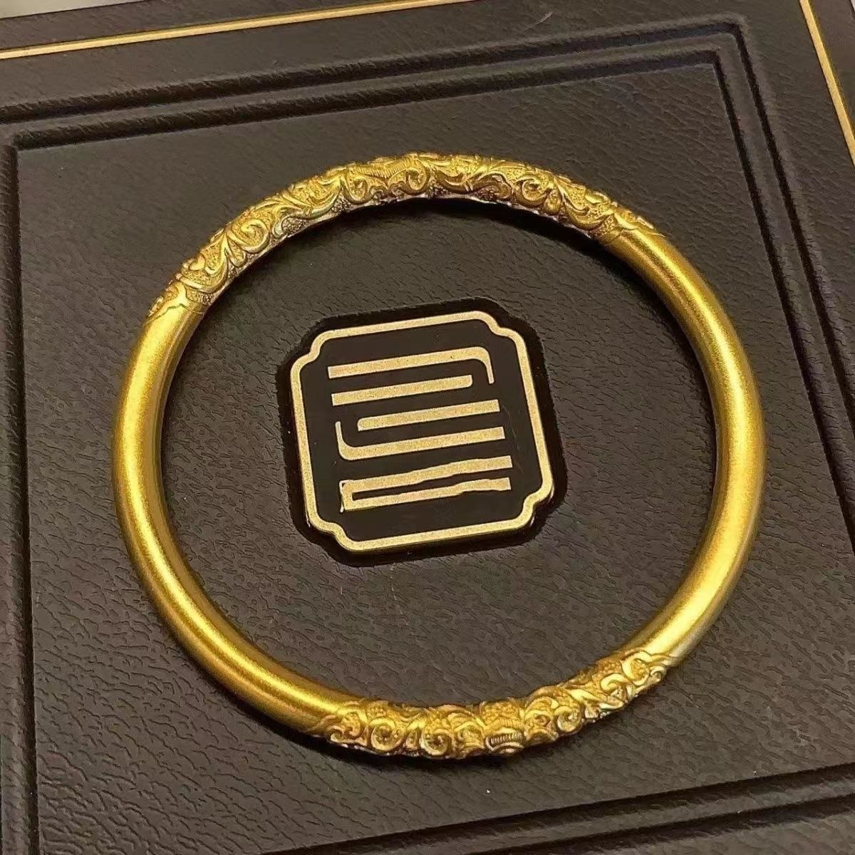 【官方正品】古法工艺 紫金花卷草纹手镯