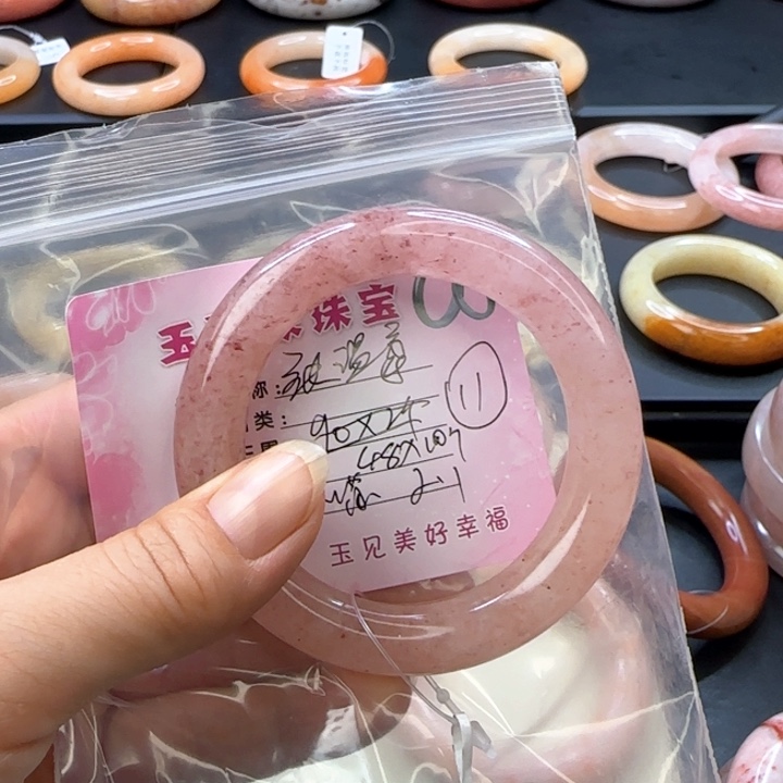 石英质玉手镯未镶嵌张****m