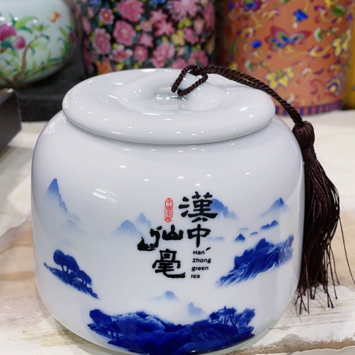 【闪购商品】罐陶瓷茶叶罐密封罐