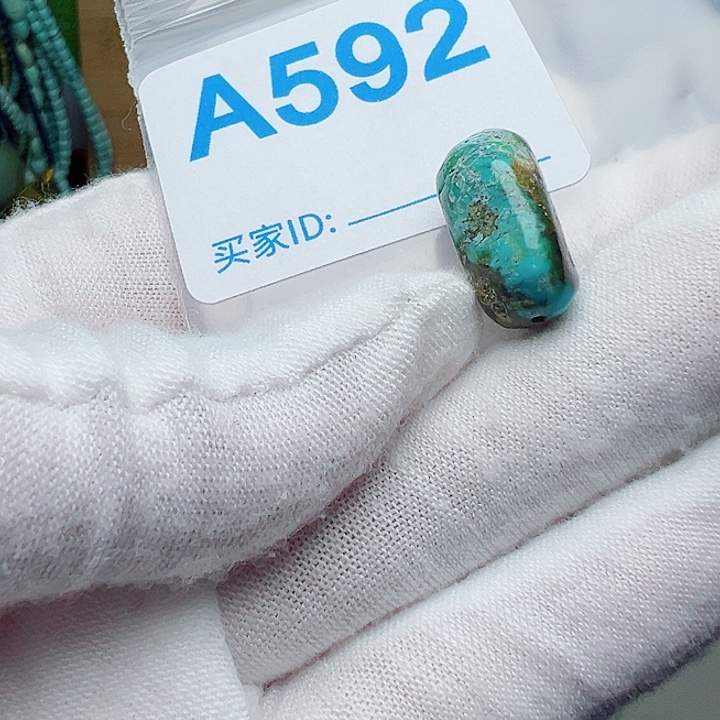 便***肛未镶嵌绿松石珠宝奇石