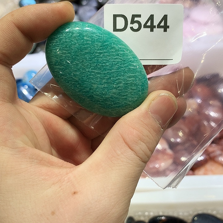 凯***啊未镶嵌水晶珠宝半成品天然水晶D544