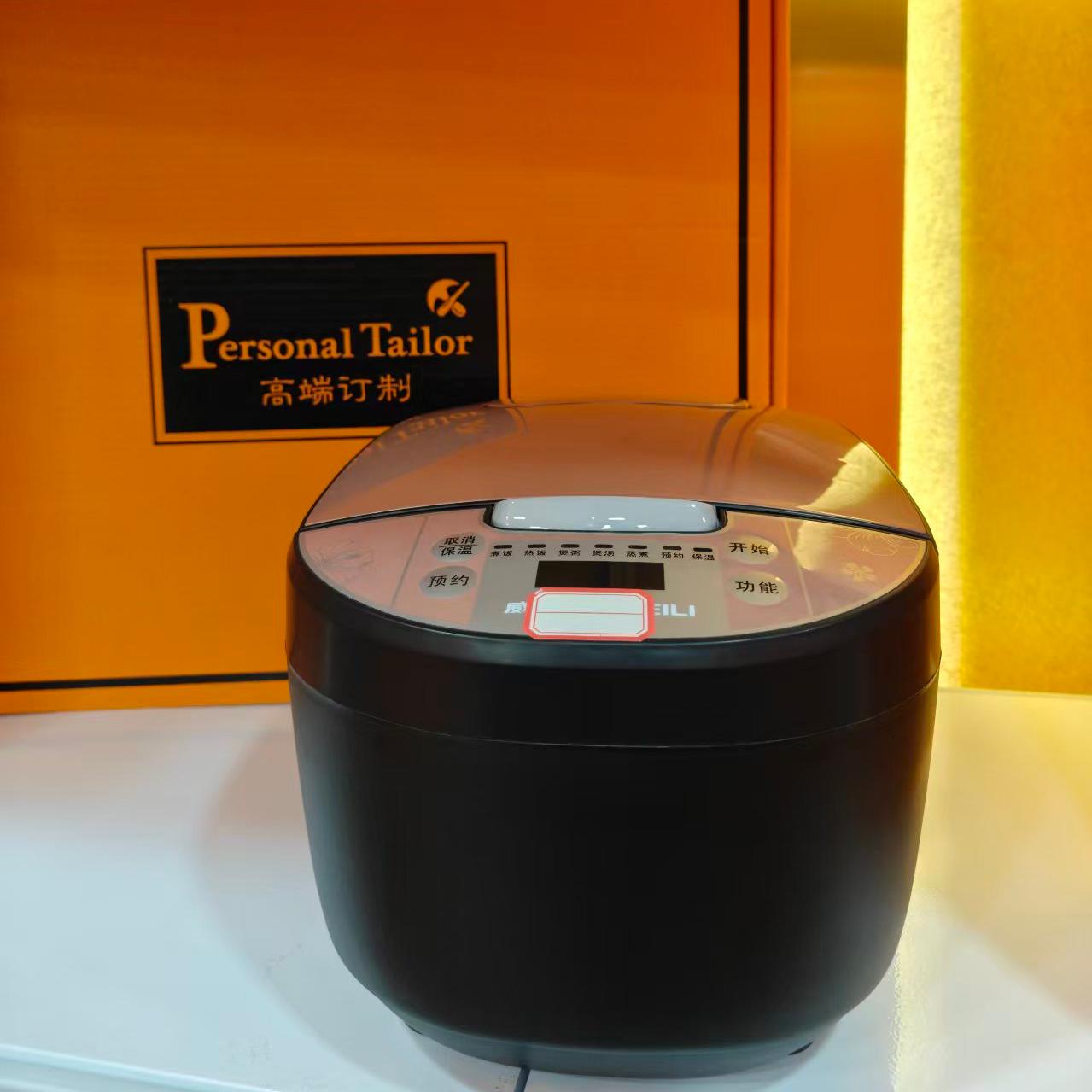 煮饭蒸煮预约自动断电煲汤电饭煲 F05