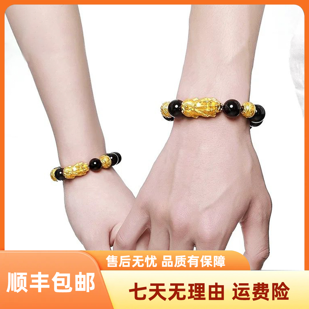 足银手链 女款情侣编织貔貅手链男士手工时尚大气商务貔貅手串