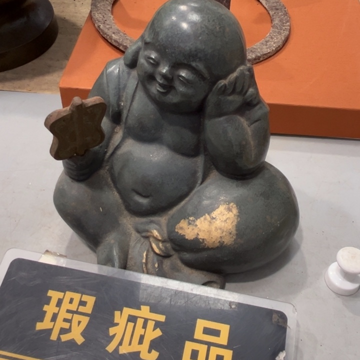 碟萬*哈哈哈哈哈哈哈哈