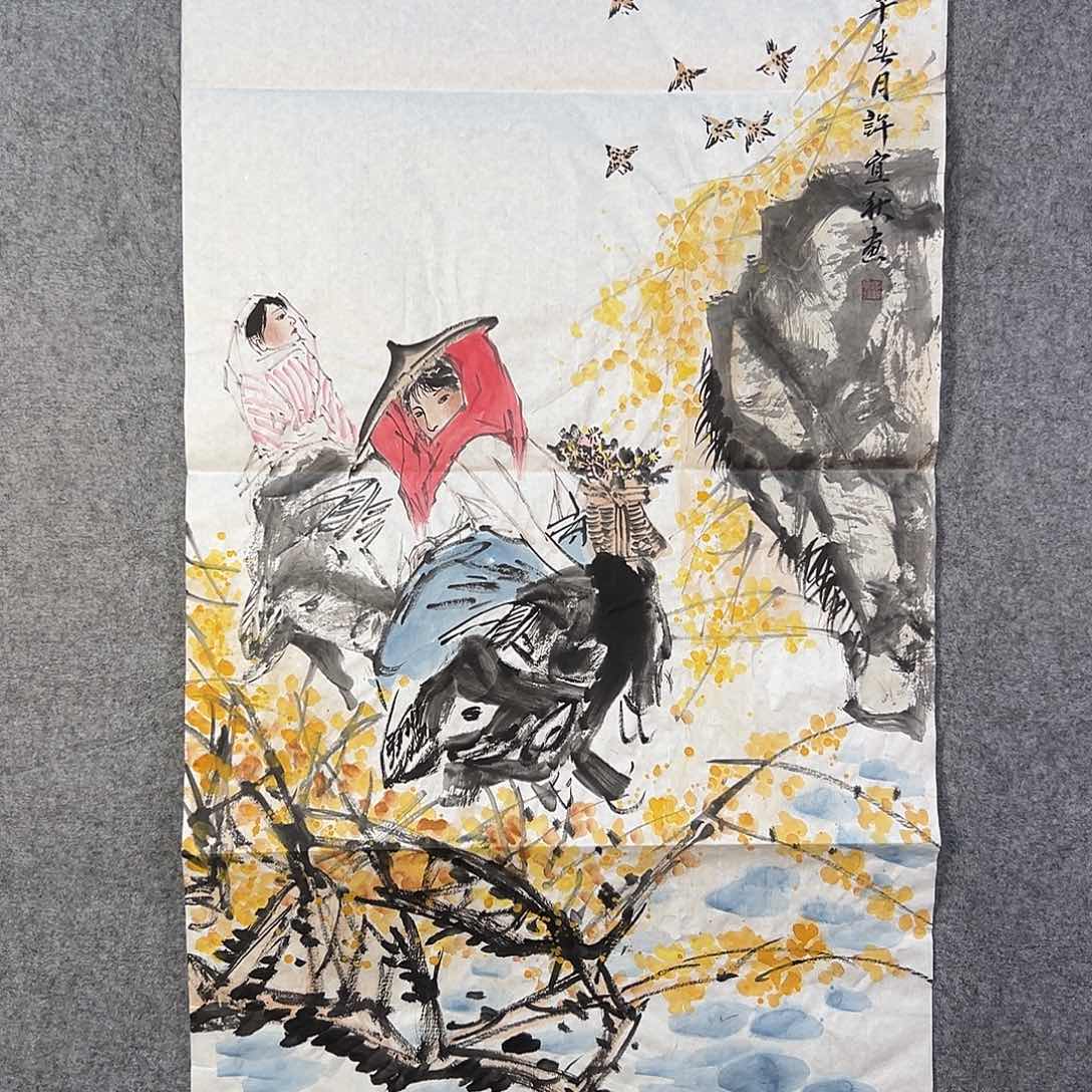 国画686 牡丹之歌传情动人