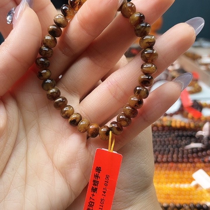 琥珀未镶嵌手链7+蜜蜡手串