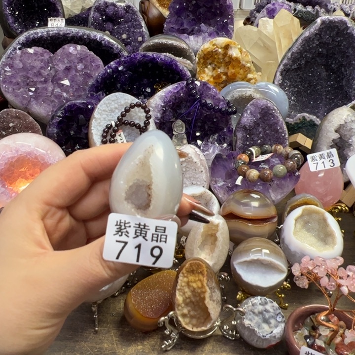 未镶嵌大型摆件（非配饰）紫晶719