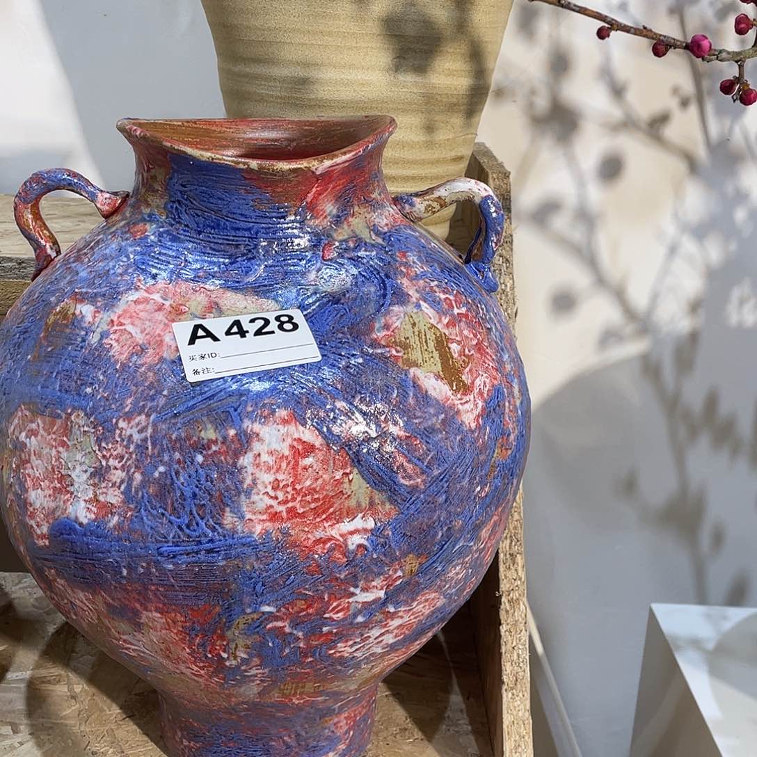 摆件景德镇陶瓷艺术研究院