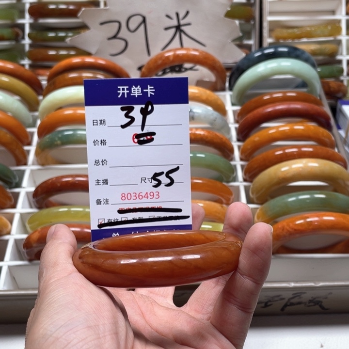 蛇纹石玉手镯未镶嵌祝*