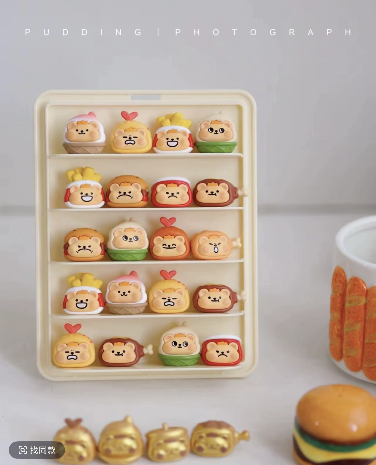 【明盒】小熊虫快乐餐糖果粒系列萌粒盲盒潮流玩具礼物摆件