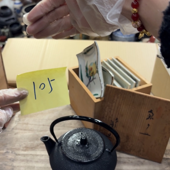 陶瓷古美术置物摆件