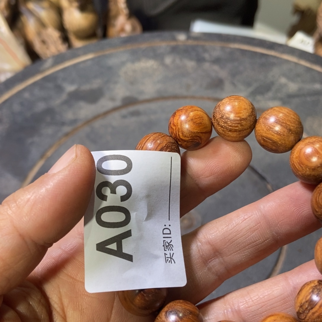 艺***博木成品瑕疵福利放漏