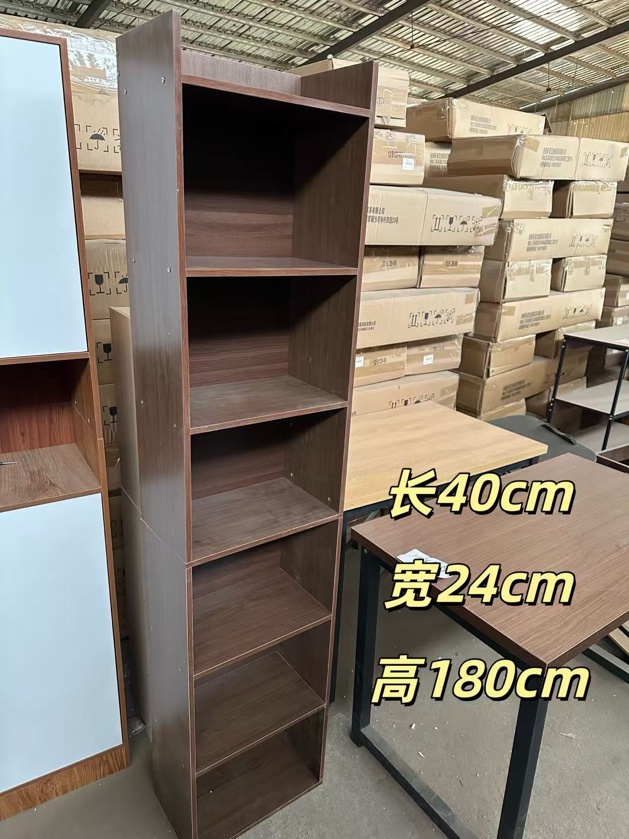 斗柜储物柜组合柜书柜