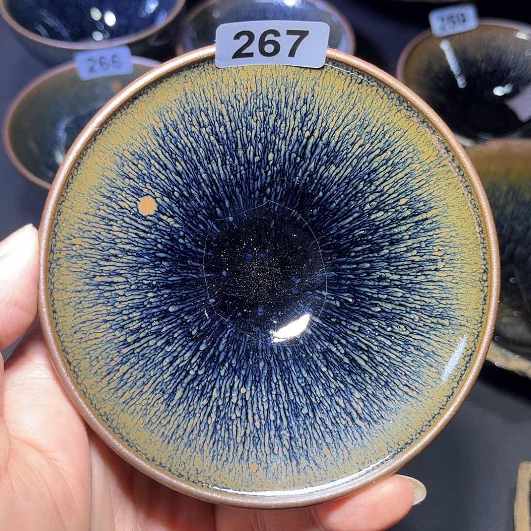 茶盏黄毫大灯盏主人杯267