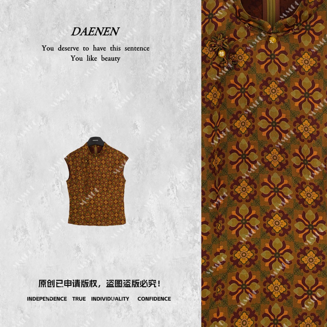 仫赐【雪晴】桑蚕丝新中式国风宝相花上衣LYGSY1268