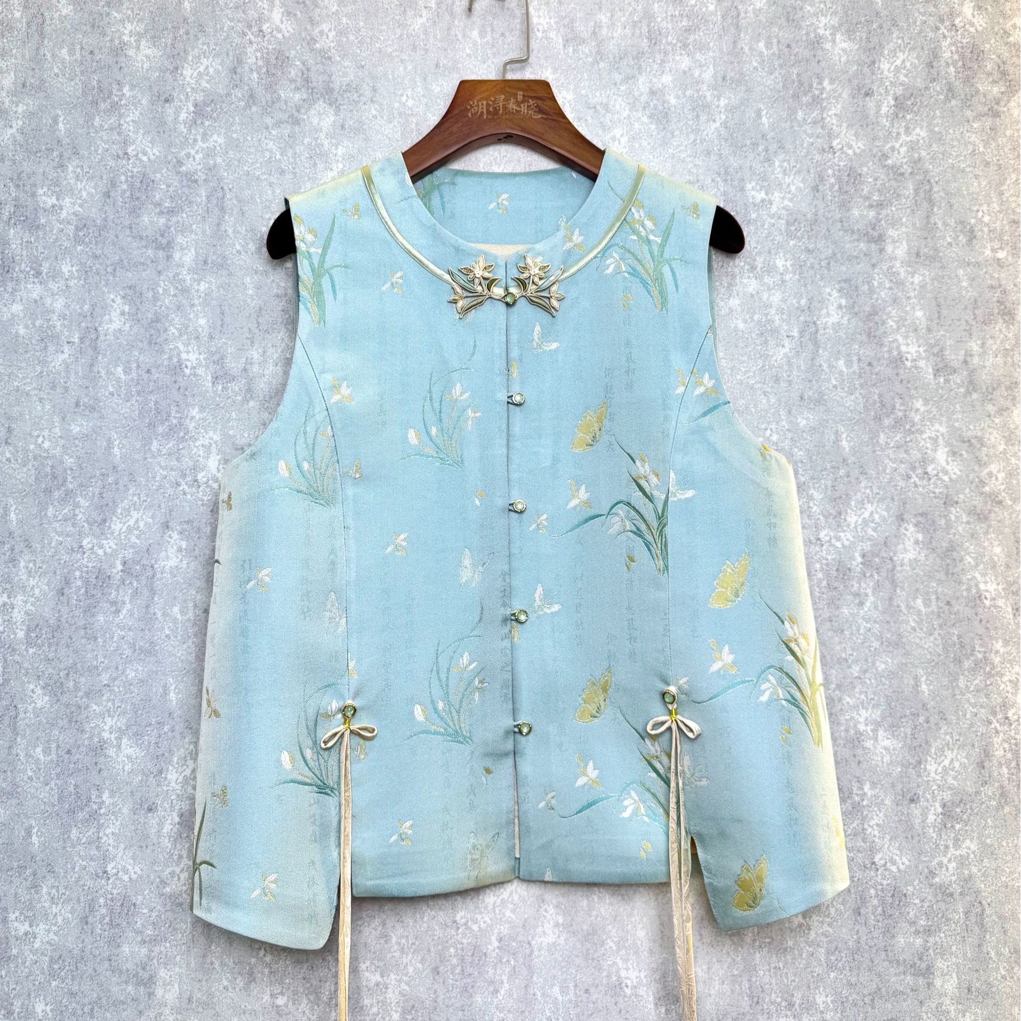 李德喜带钢印 兰花.兰亭序 桑蚕丝织金名家老宋锦马甲 现货现发