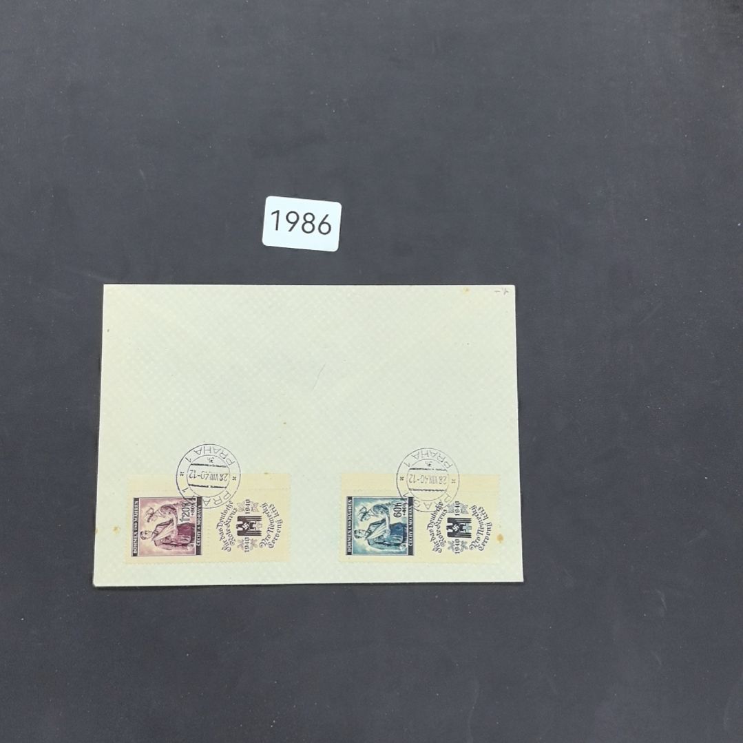 1986哈哈哈哈哈哈哈哈哈
