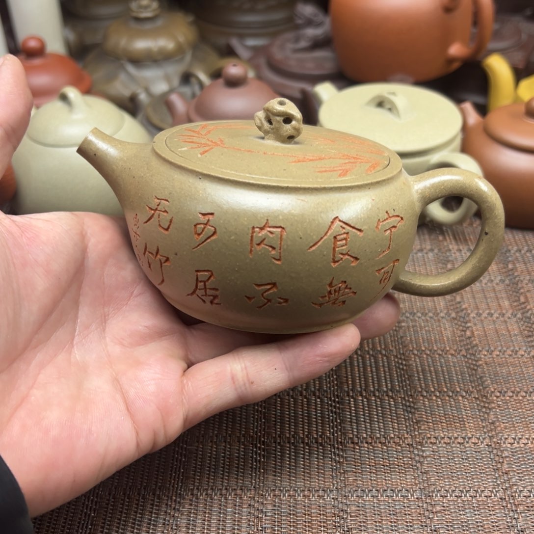 紫砂茶壶宜兴原矿紫砂壶220毫升容量