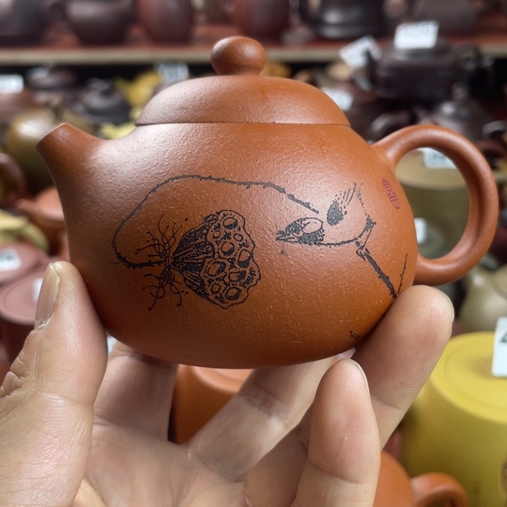 宜兴紫砂壶微瑕疵龙蛋