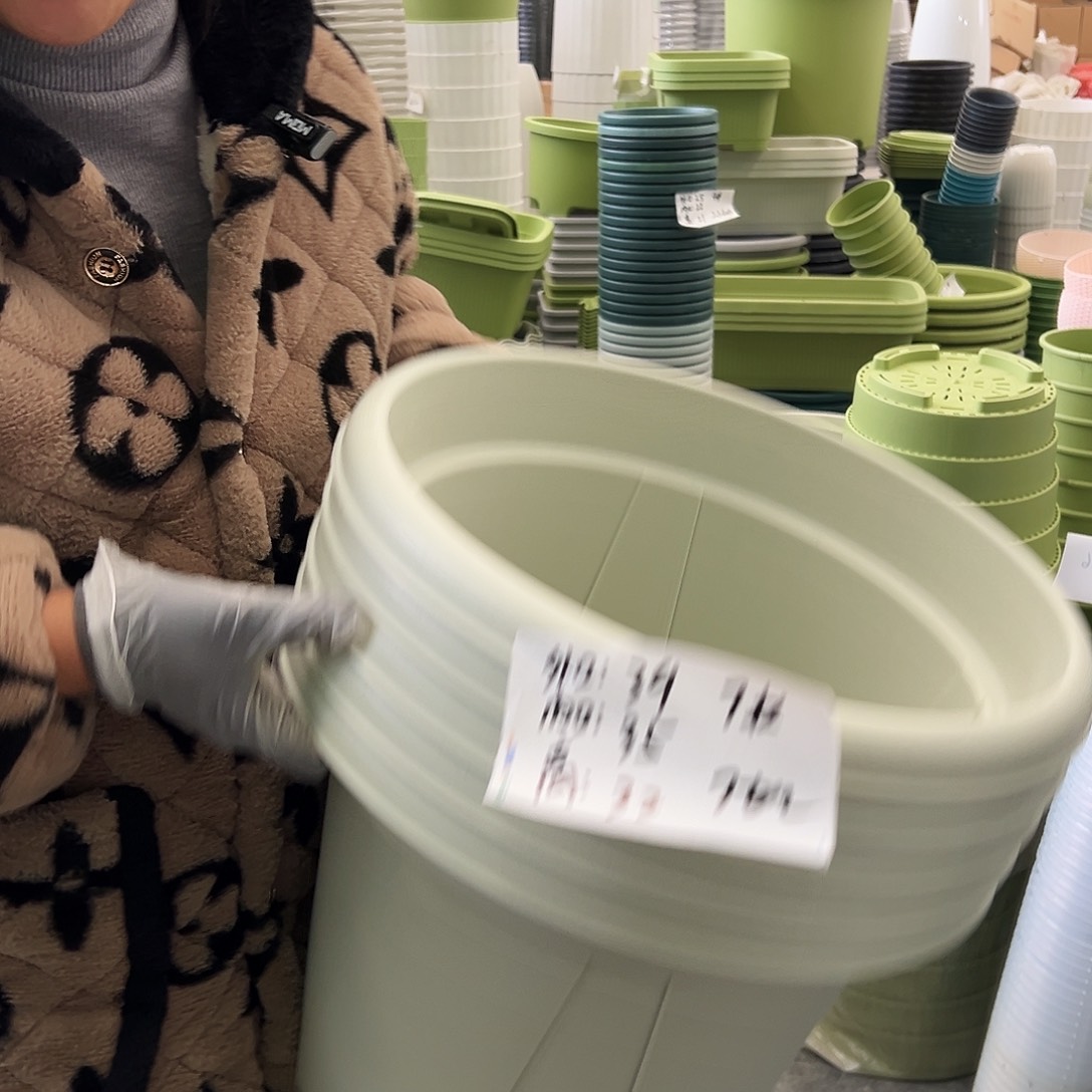 瑕疵青山盆7#米白色5个无托