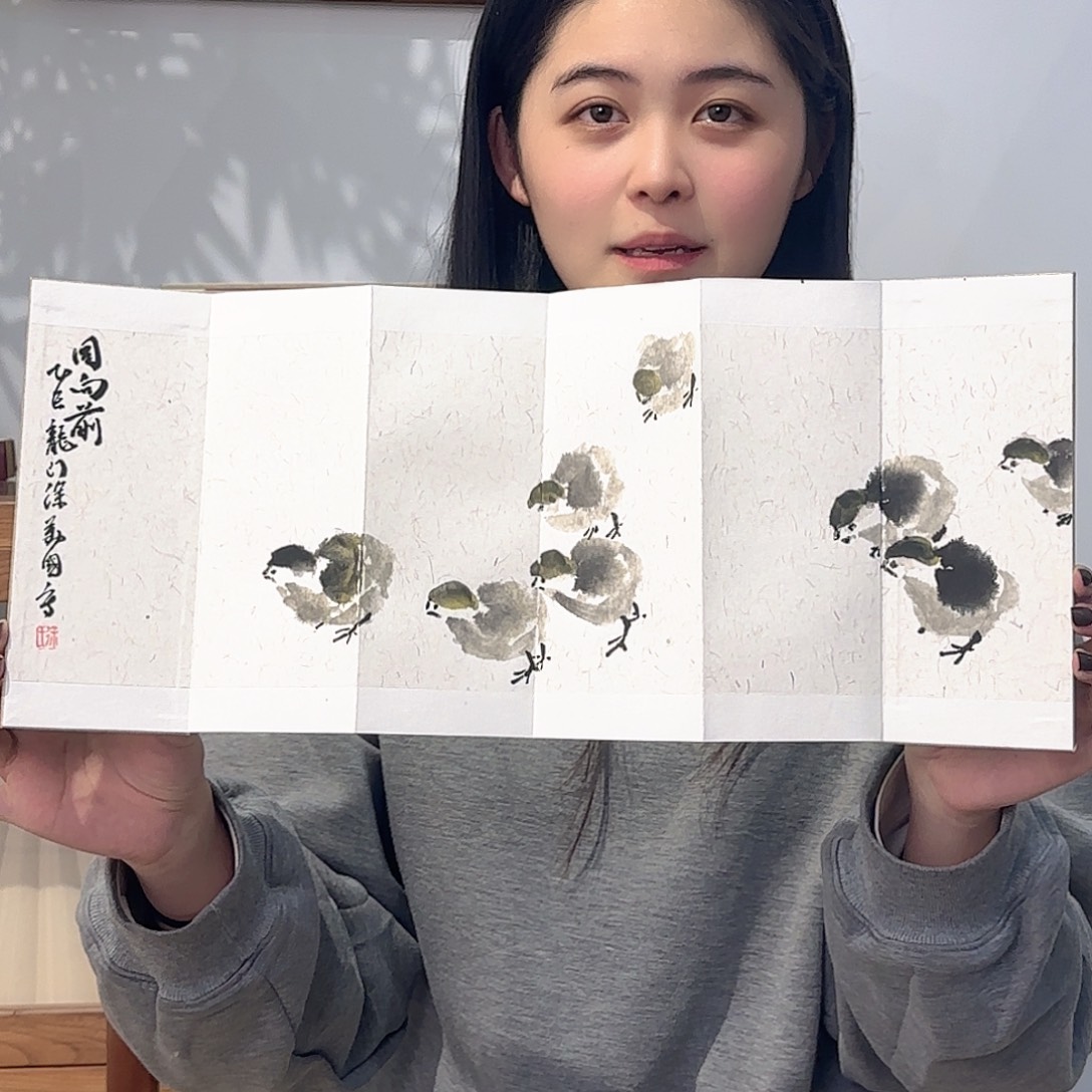 册页6464646646464656