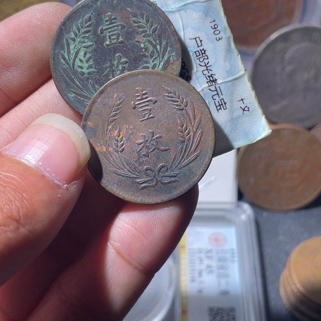 铜通古博今专卖店海海海7