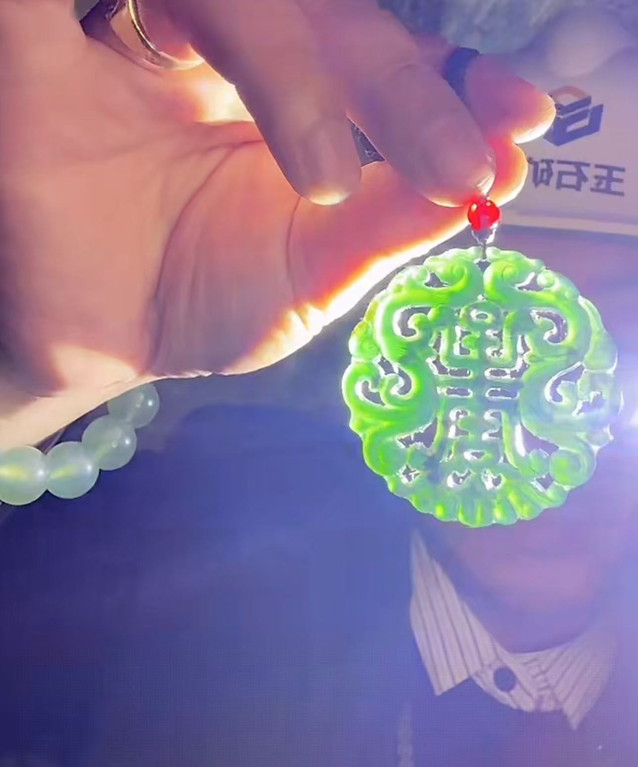 《抖音官方质检发货正品保真》天然A货万寿牌多样性发其一 LX"