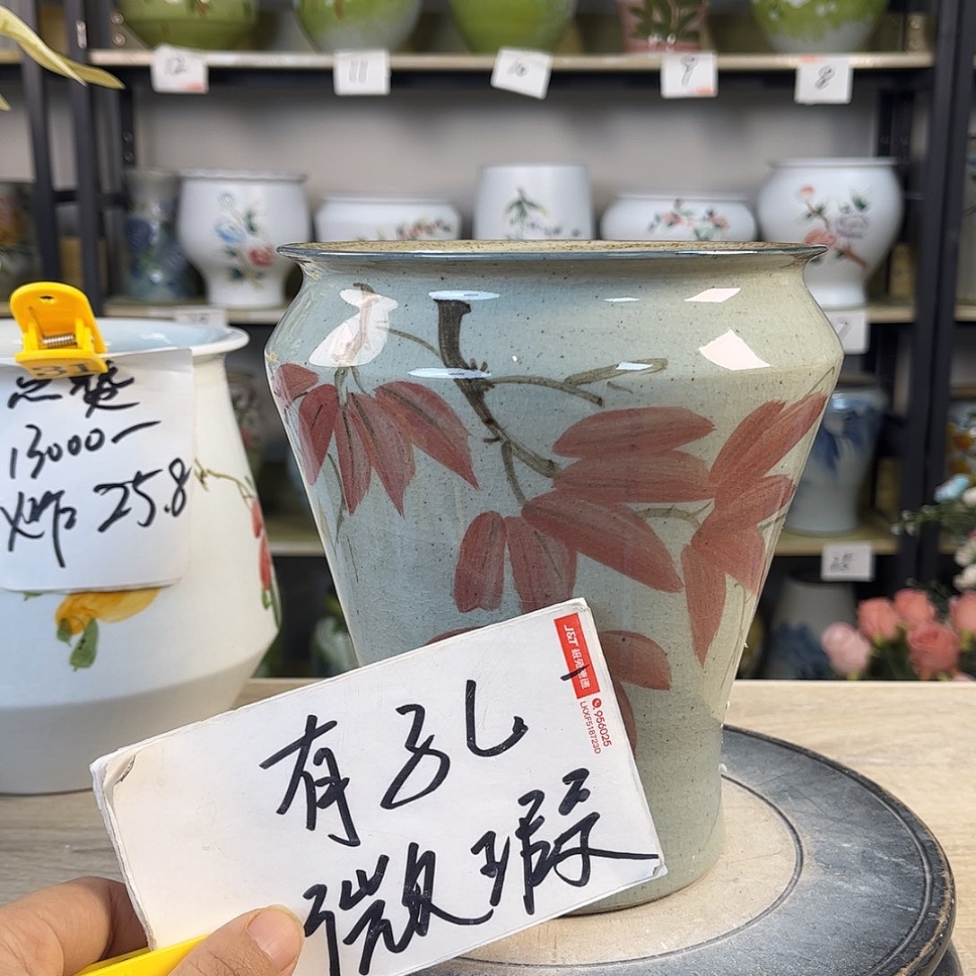 罐1xc景德镇陶瓷花瓶
