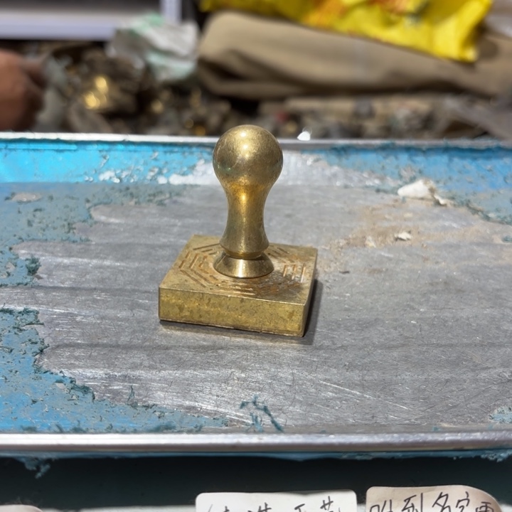 565 铜器物品理性消费