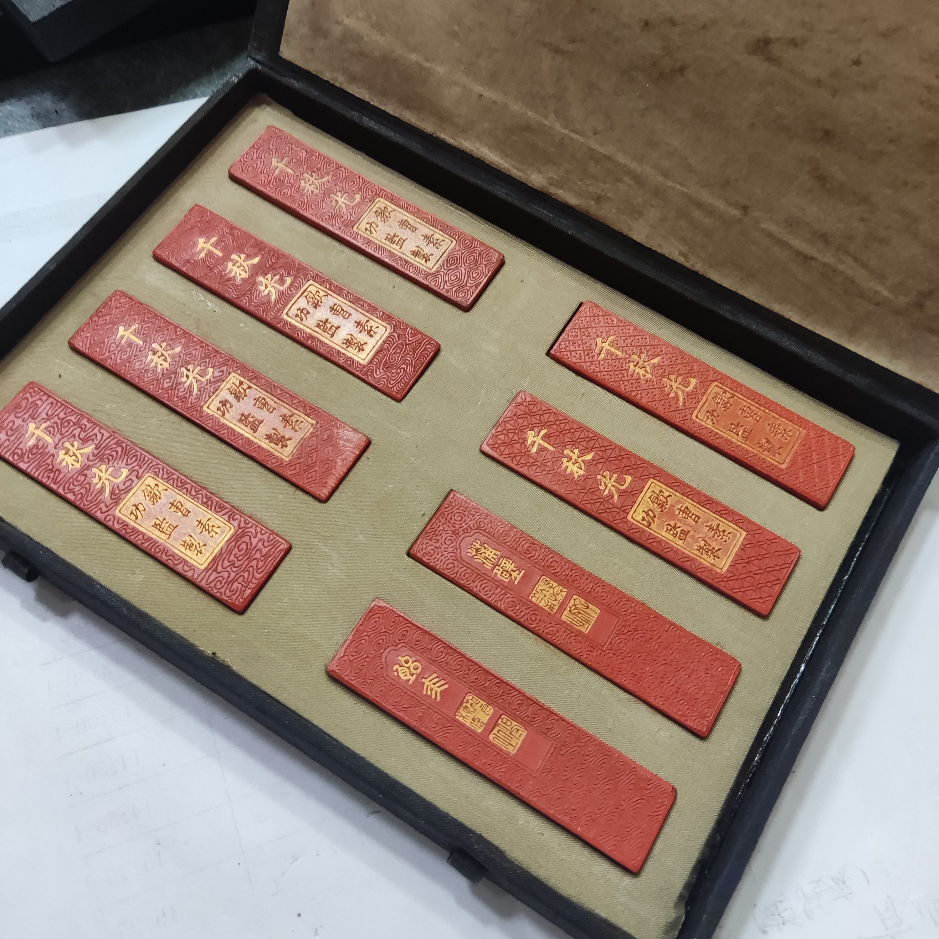 徽州曹素功矿物朱砂一锭（单锭60g左右）