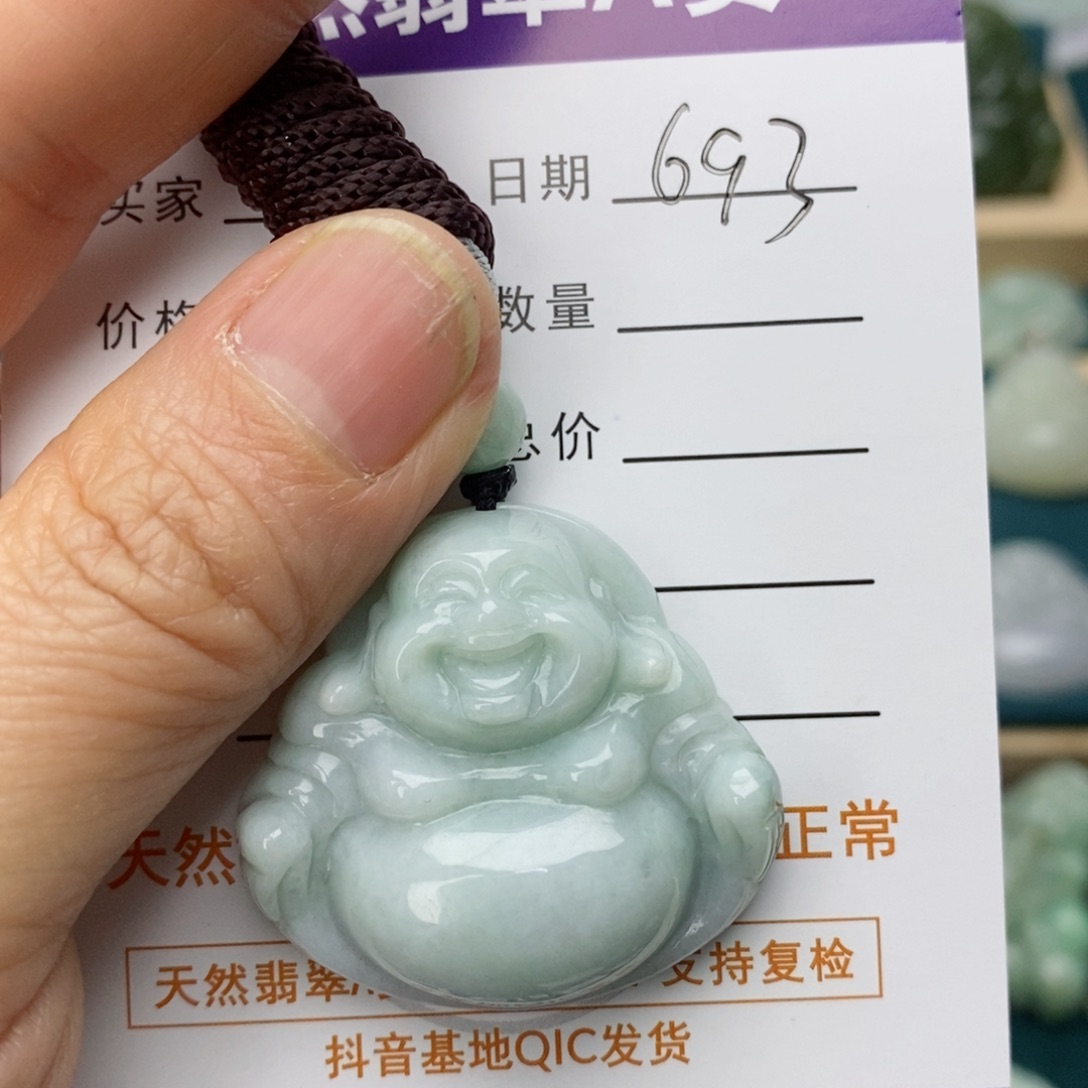翡翠颈饰未镶嵌佛公