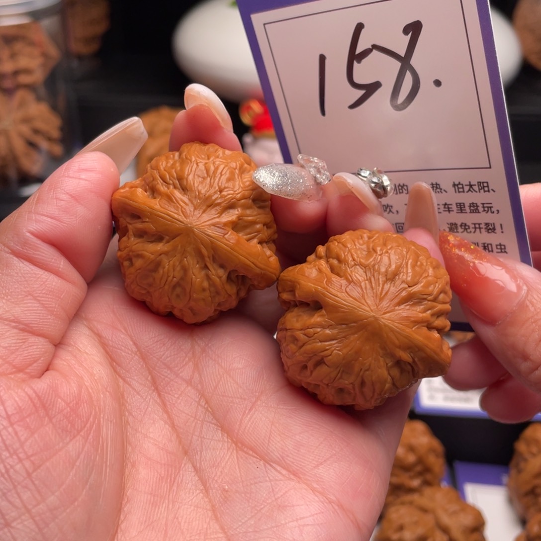 文玩核桃吊坠铁锤37