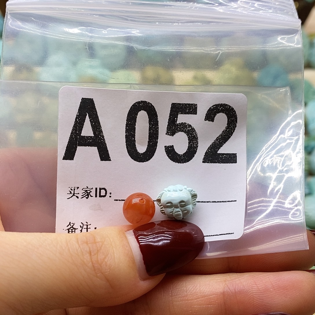 密***儿南红玛瑙未镶嵌珠宝奇石