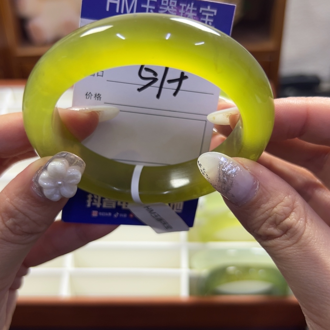 蛇纹石玉未镶嵌手镯654