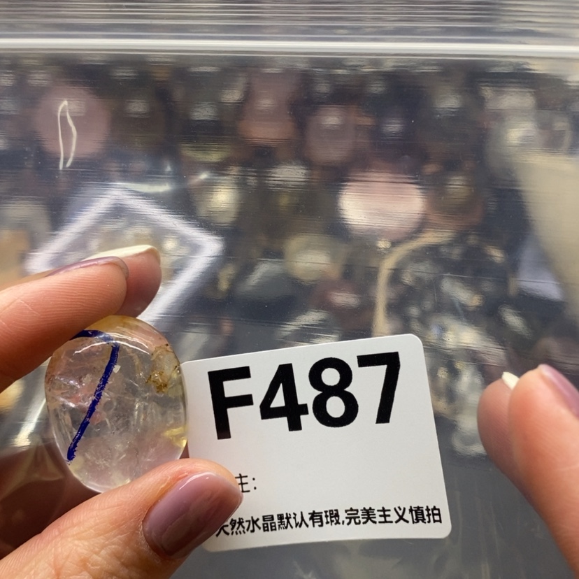 【闪购商品】水晶吊坠精品未镶嵌