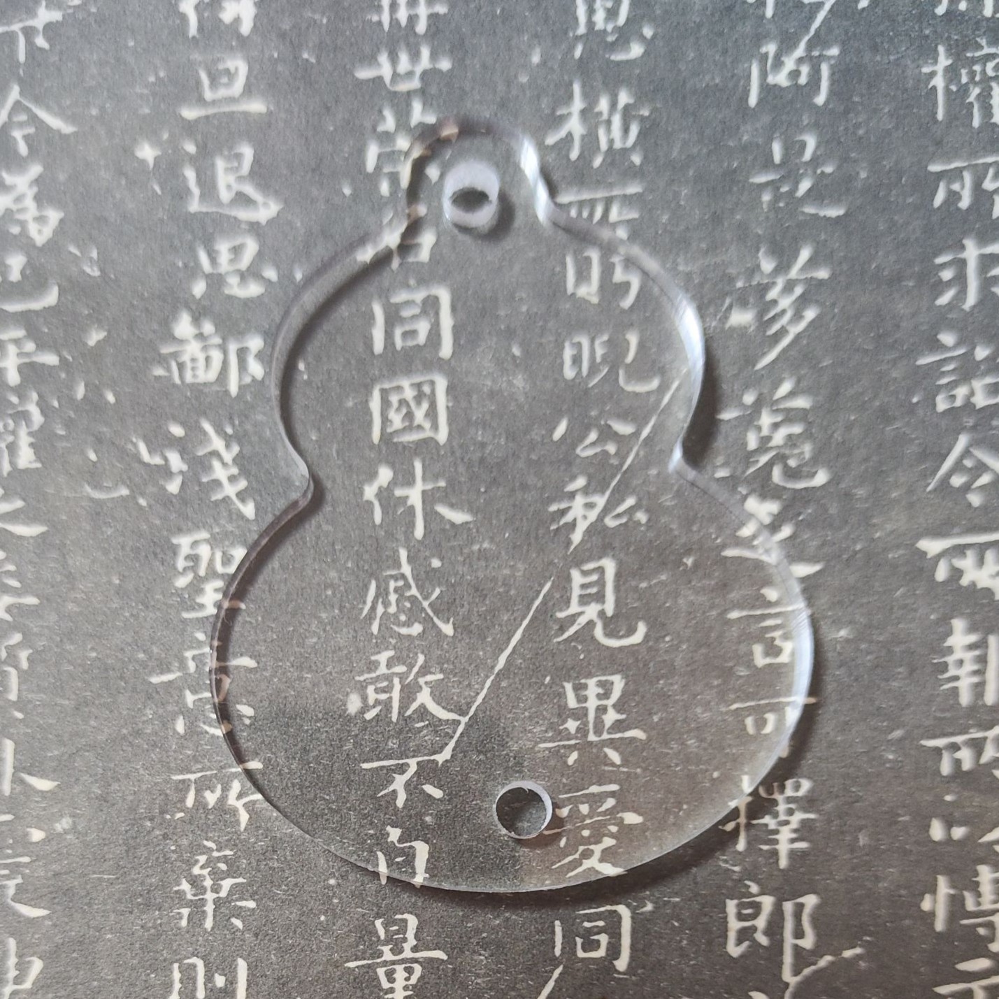 送人礼物包挂饰品包含亚克力板和双面胶可用于diy材料汽车挂件